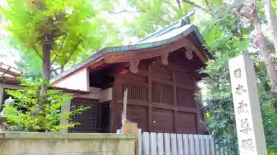 七所社の本殿・本堂