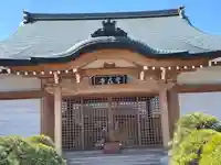 常在寺(東京都)