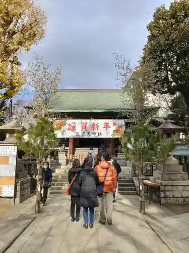 五條天神社の本殿・本堂