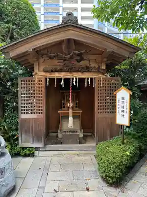 水天宮平沼神社(神奈川県)