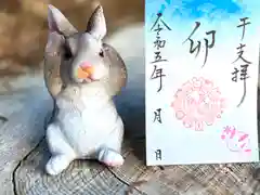 菱野健功神社の狛犬