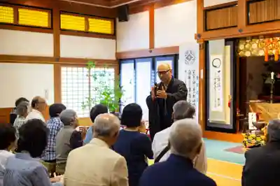 大安禅寺の体験その他