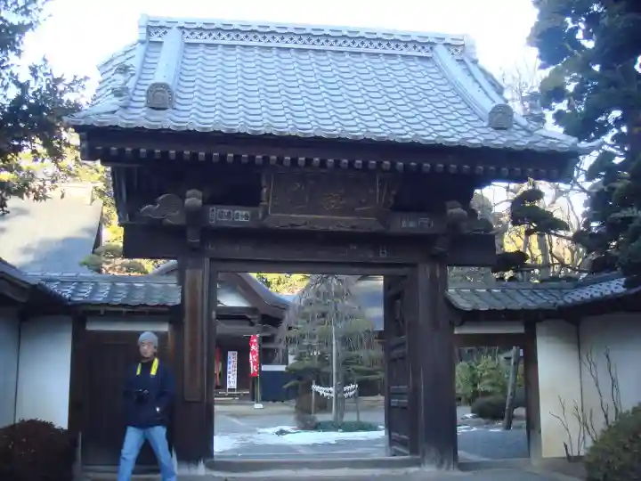 放光寺の山門・神門