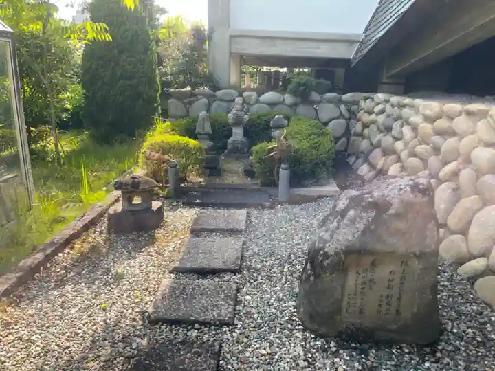 速念寺(愛知県)