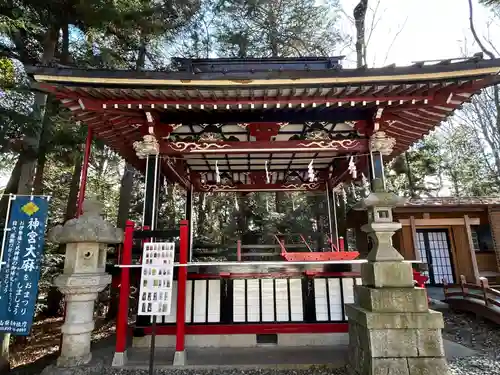 新屋山神社(山梨県)