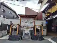 白龍大明神/末廣大明神(大阪府)