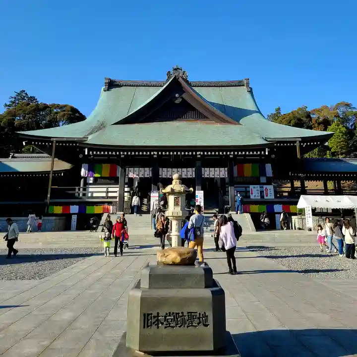 尊永寺(静岡県)