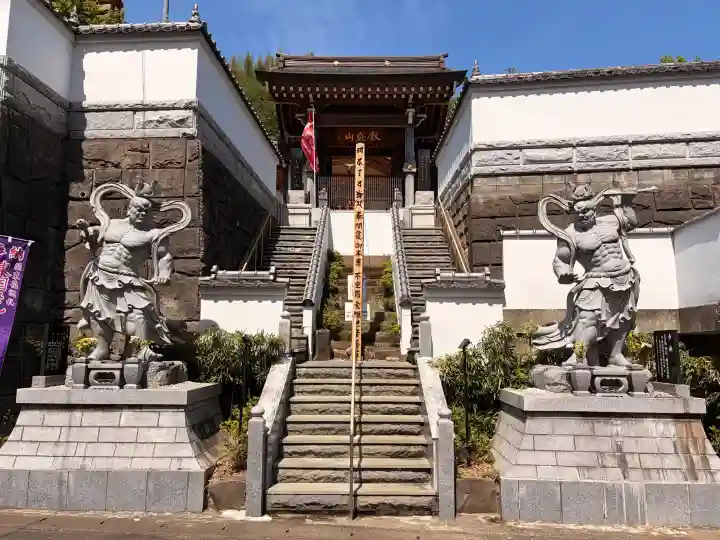 妙音寺の{uncategorized: "未分類", other: "その他", undefined: "問題あり", building: "その他建物", grave: "お墓", sacred_gate: "鳥居", guardian: "狛犬", statue: "像", buddha: "仏像", history: "歴史", nature: "自然", garden: "庭園", animal: "動物", pagoda: "塔", temizu: "手水舎", mountain_gate: "山門・神門", sanctuary: "本殿・本堂", subordinate: "末社・摂社", art: "芸術", scenery: "景色", jizo: "地蔵", ema: "絵馬", goshuin: "御朱印", omikuji: "おみくじ", items: "授与品その他", amulet: "お守り", goshuincho: "御朱印帳", eats: "食事", festival: "お祭り", votive_dance: "神楽", shichigosan: "七五三参", wedding: "結婚式", experience: "体験その他", initially: "初詣", around: "周辺", anti_infection: "感染症対策"}