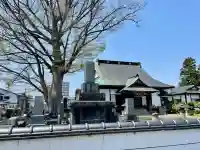 久福寺(福島県)