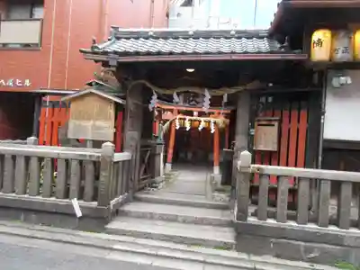岬神社(土佐稲荷神社)(京都府)