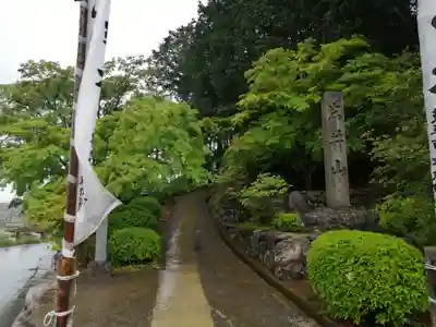 延算寺のその他建物