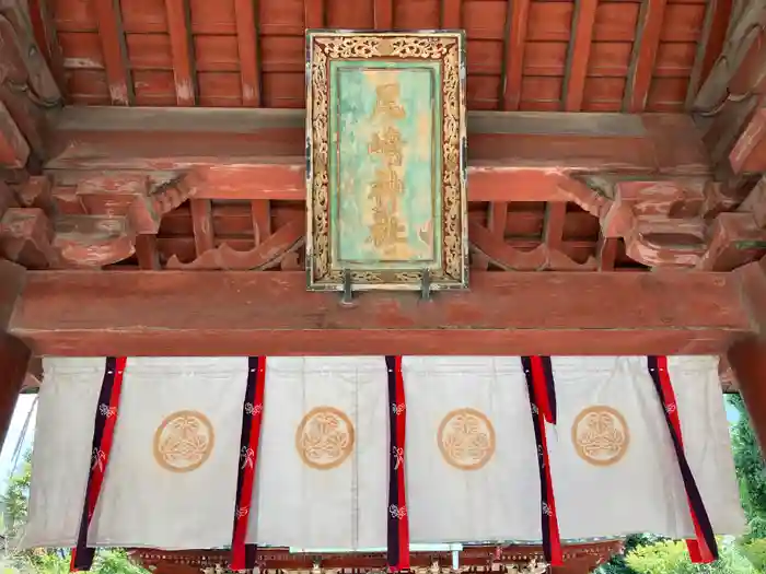 尾崎神社の本殿