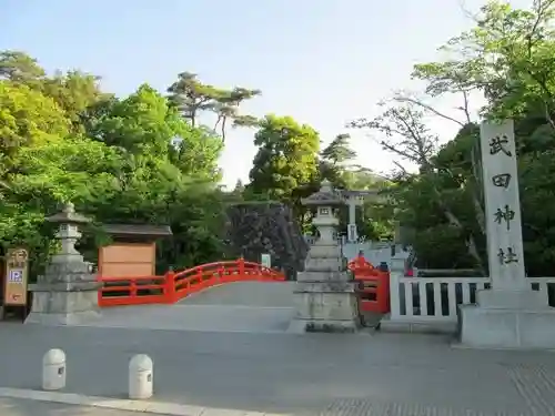 武田神社のその他建物