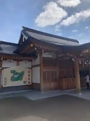 方違神社(大阪府)