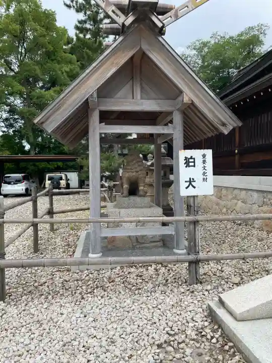 丹後一ノ宮 元伊勢 籠神社(京都府)