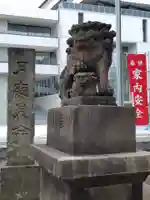 阿邪訶根神社(福島県)