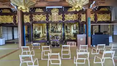 皆満寺(愛知県)