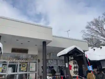 錦山天満宮のその他建物