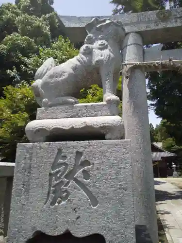 足切神社の狛犬