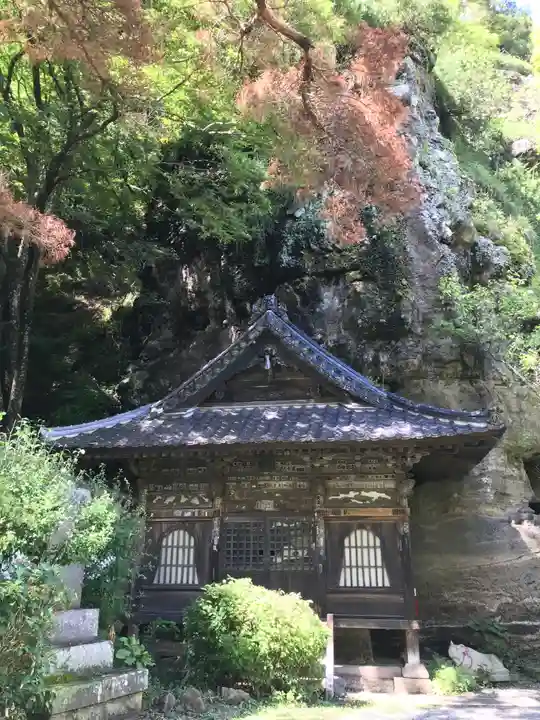 釋尊寺のその他建物