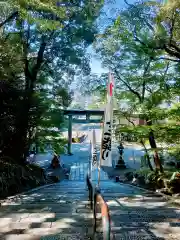 四條畷神社(大阪府)