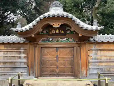 錦春稲荷大明神(東京都)