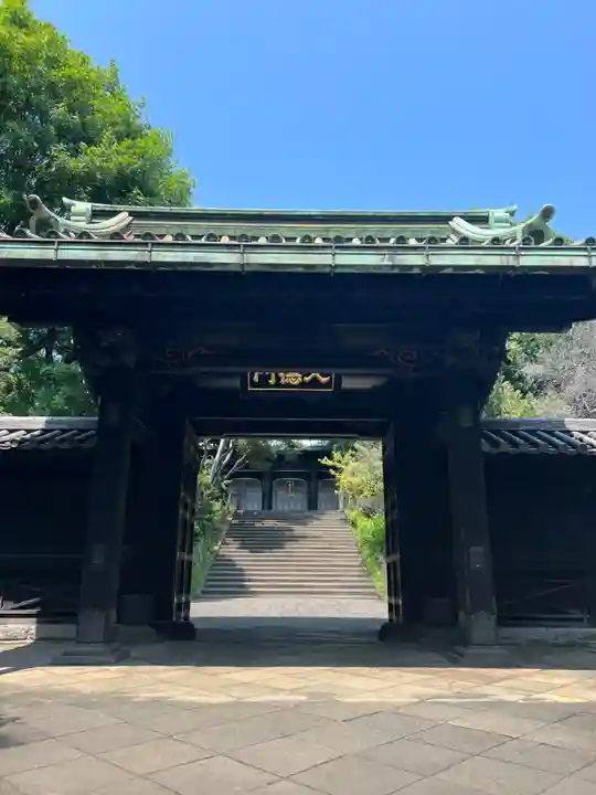 湯島聖堂(東京都)