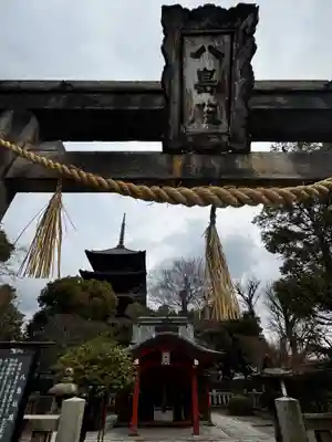 東寺（教王護国寺）(京都府)