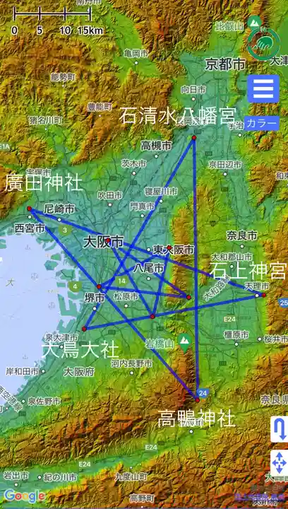 誉田八幡宮(大阪府)