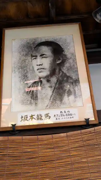 岬神社(土佐稲荷神社)(京都府)