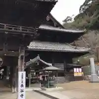 長谷寺のその他建物