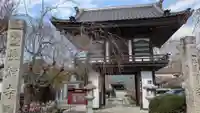 長源寺の山門・神門