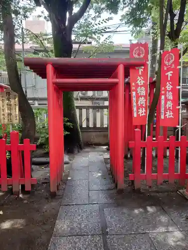 隆栄稲荷神社の鳥居