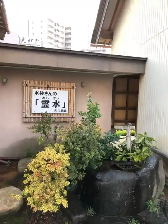 水神社のその他建物