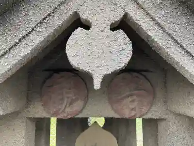 小針の馬頭観音堂(愛知県)