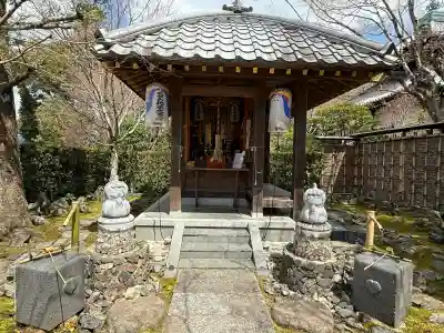 安楽寺(京都府)