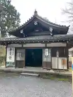 園城寺(三井寺)(滋賀県)