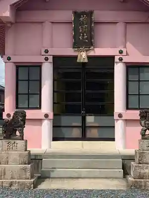 神明社(又八神明社)(愛知県)