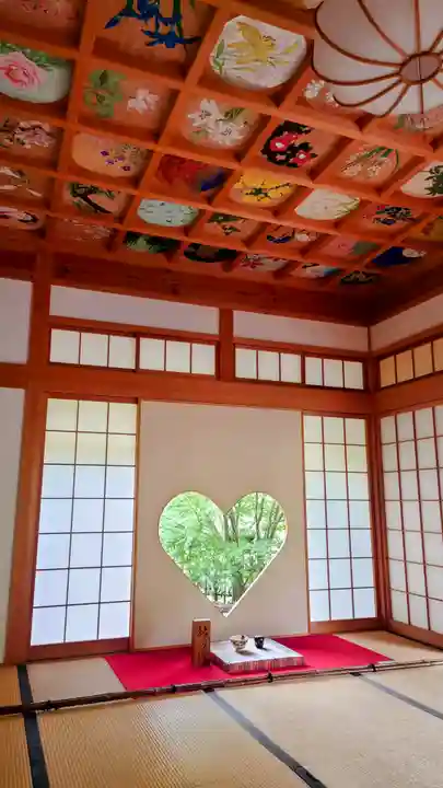 正寿院(京都府)