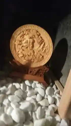 遍照院(福岡県)