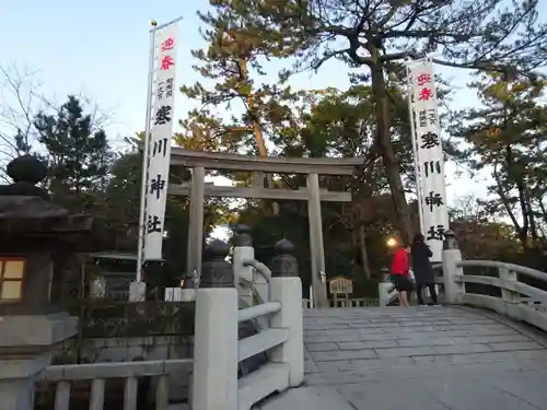 寒川神社のその他建物