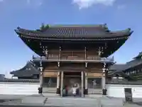 玄猷寺(愛知県)