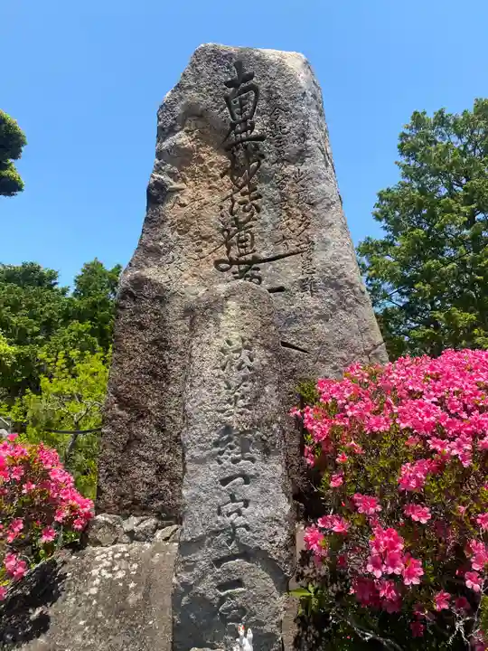 一乗寺のその他建物