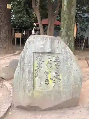 浅草寺(東京都)