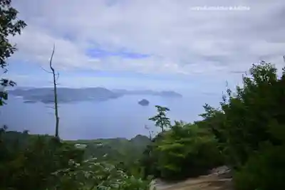 大聖院弥山本堂(広島県)