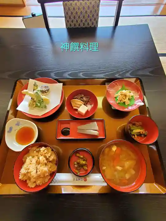 古峯神社(栃木県)