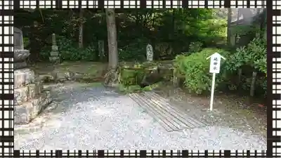 中禅寺(栃木県)