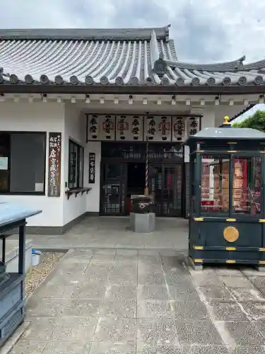 成就院(兵庫県)