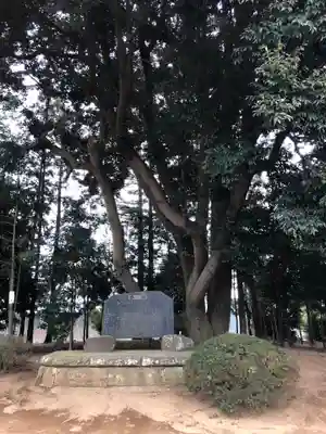 伏木香取神社のその他建物