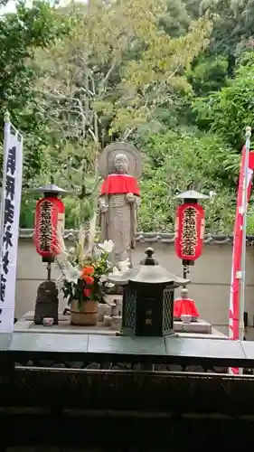 華厳寺（鈴虫寺）の地蔵